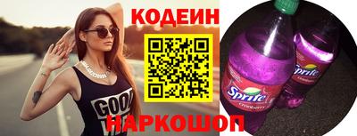 крисы Тара