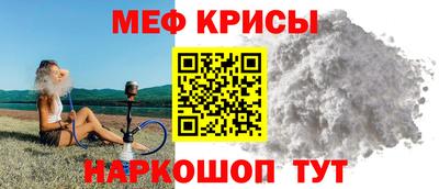 альфа пвп Тверь