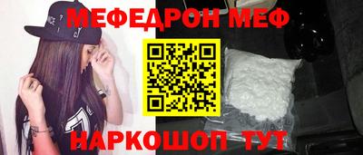 альфа пвп Тверь