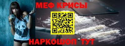 не бодяженный Старая Купавна