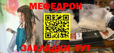 альфа пвп Тверь