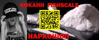 стафф Среднеуральск