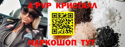 дистиллят марихуана Татарск
