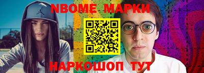 дистиллят марихуана Татарск