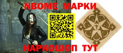 не бодяженный Старая Купавна