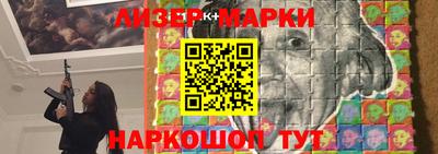 не бодяженный Старая Купавна