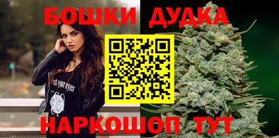стафф Среднеуральск