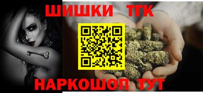 не бодяженный Старая Купавна