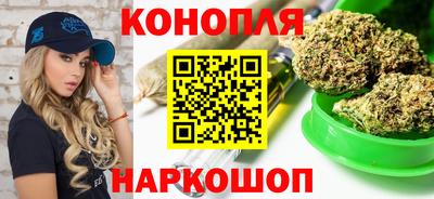первитин Ставрополь
