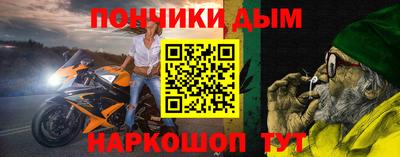 крисы Тара