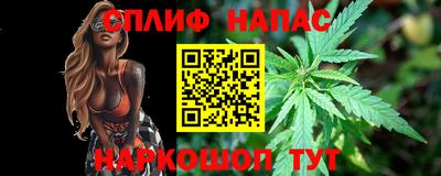 стафф Среднеуральск