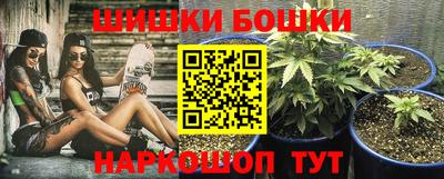 не бодяженный Старая Купавна