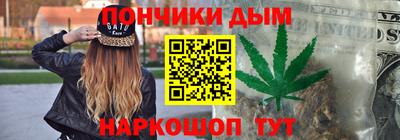 первитин Ставрополь