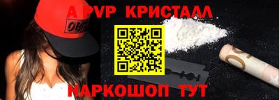 дистиллят марихуана Татарск