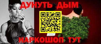 стафф Среднеуральск