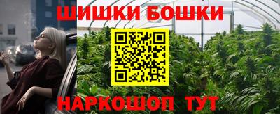 стафф Среднеуральск