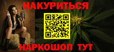 стафф Среднеуральск