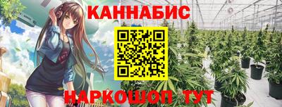 крисы Тара