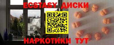 стафф Среднеуральск