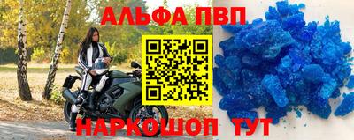 крисы Тара