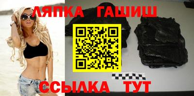 стафф Среднеуральск