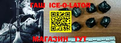 дистиллят марихуана Татарск