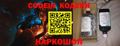 не бодяженный Старая Купавна