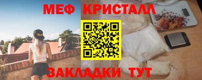 не бодяженный Старая Купавна