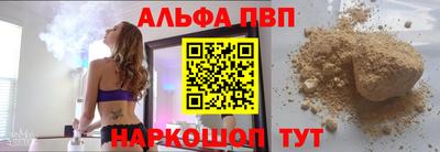 стафф Среднеуральск