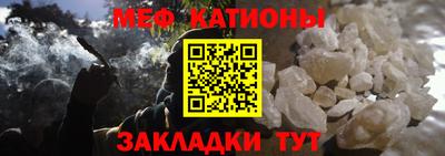 стафф Среднеуральск