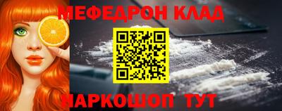 альфа пвп Тверь